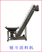 單工位給袋包裝機(jī)