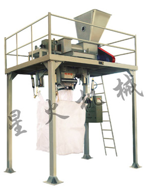 1000Kg粉狀定量包裝機