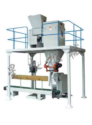 25Kg/50Kg粉狀定量包裝機