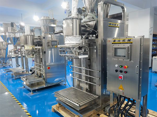 25Kg粉料定量包裝機(jī)