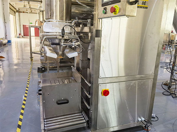 25Kg粉料定量包裝機(jī)