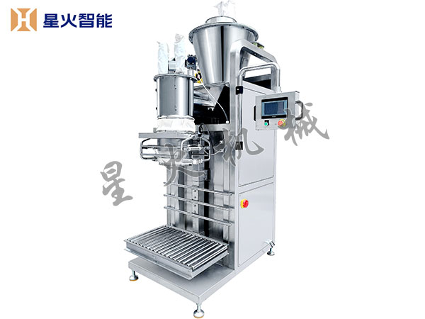 25Kg粉料定量包裝機(jī)