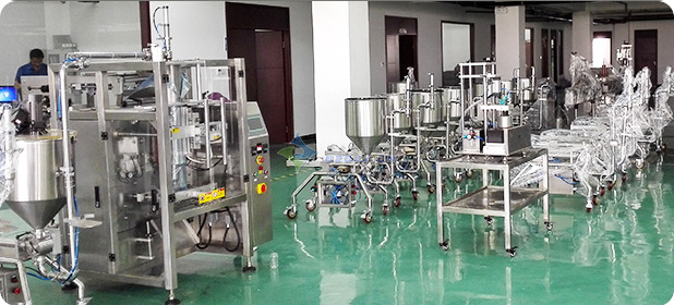 火鍋底料包裝機(jī),豆豉醬包裝機(jī)