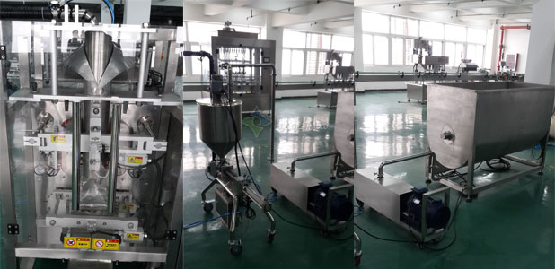 火鍋蘸料自動包裝機(jī)