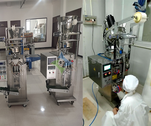 黑芝麻糊包裝機(jī),豆奶粉自動(dòng)包裝機(jī)