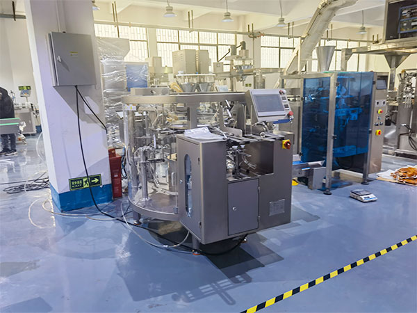 佐料粉給袋式包裝機(jī)