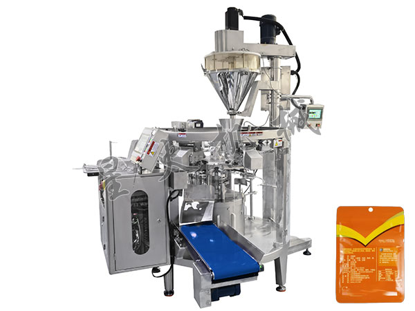 佐料粉給袋式包裝機(jī)