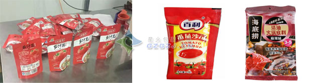 醬料給袋包裝機(jī)