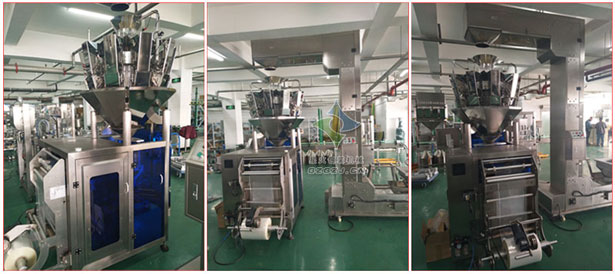 全自動(dòng)組合稱重包裝機(jī),香蕉片自動(dòng)包裝機(jī)