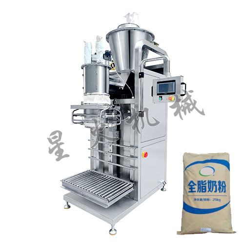 -防爆稱重包裝設(shè)備