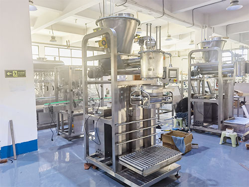 防爆稱重包裝設(shè)備