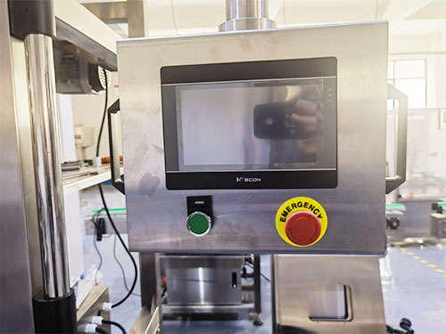 防爆稱重包裝設(shè)備