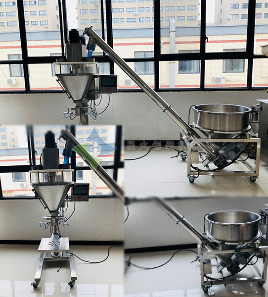 黑芝麻糊包裝機(jī),豆奶粉自動(dòng)包裝機(jī)