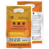 黑芝麻核桃黑豆粉