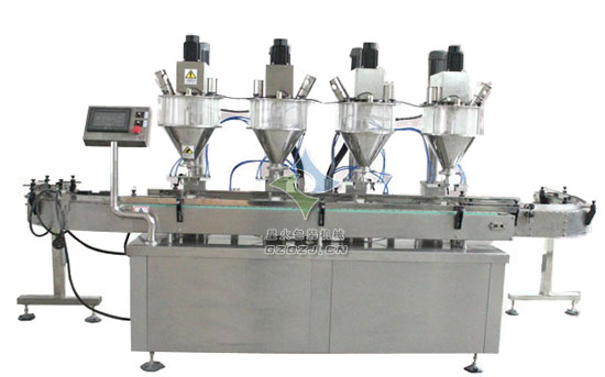 醫(yī)藥粉劑包裝機,瓶裝罐裝粉劑自動包裝機