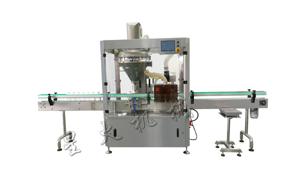 粉料灌裝機(jī)設(shè)備-粉料灌裝設(shè)備廠家