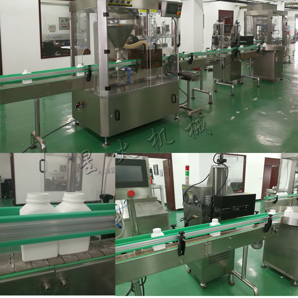 粉料灌裝機(jī)設(shè)備客戶(hù)試機(jī)圖