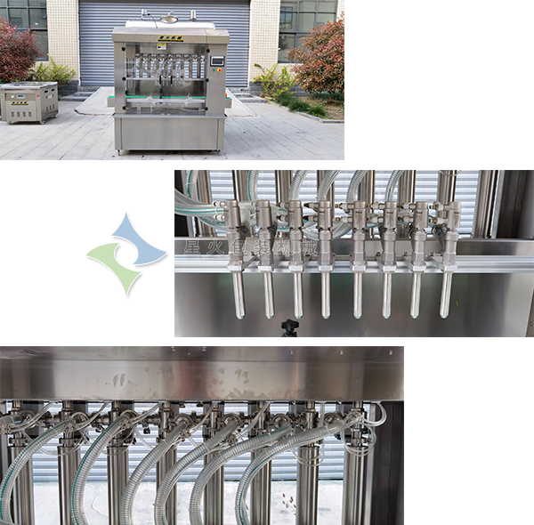 粉料灌裝機(jī)設(shè)備廠房實拍圖