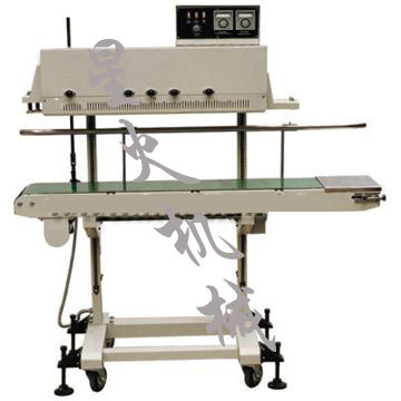 1120重型塑料袋封口機