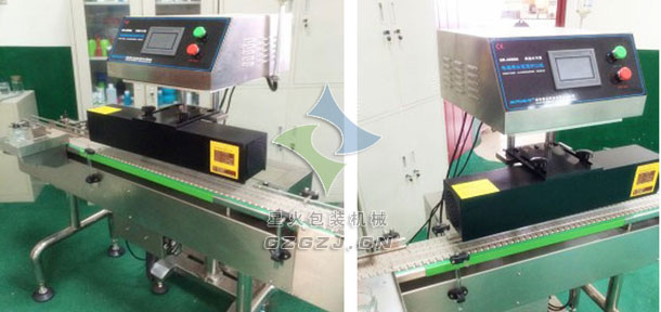 水冷式鋁箔感應(yīng)封口機