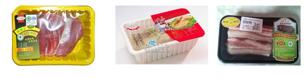 真空充氮封口機,抽真空充氮封口機