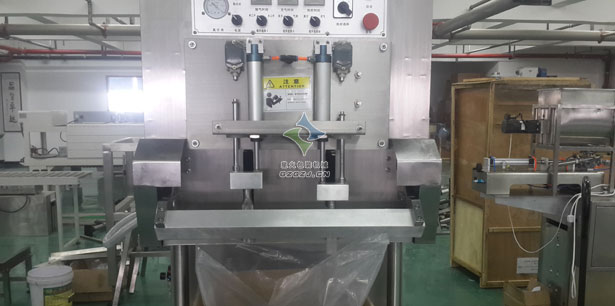 盒裝芝麻醬灌裝封口機(jī)