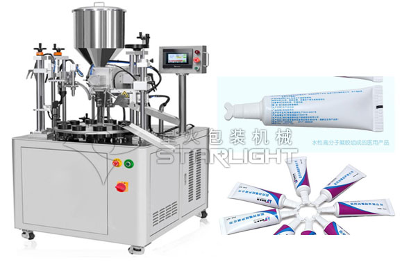 耦合劑灌裝封尾機