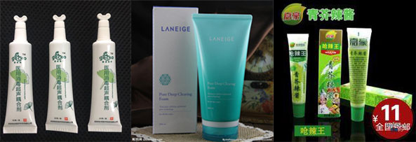 耦合劑灌裝封尾機