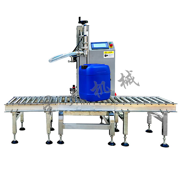 油類稱重灌裝機(jī)