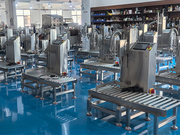 油類稱重灌裝機(jī)