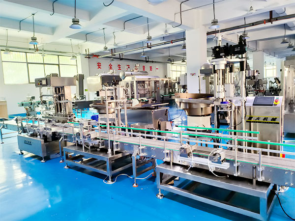 稱重式全自動(dòng)灌裝機(jī),農(nóng)藥自動(dòng)灌裝機(jī)