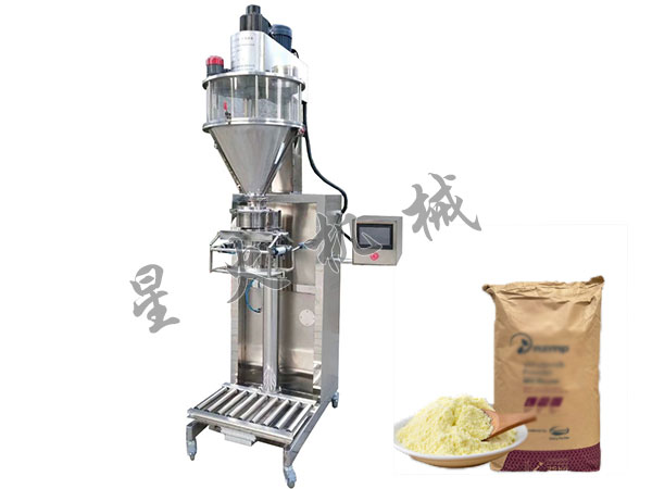 單頭粉劑灌裝機(jī)