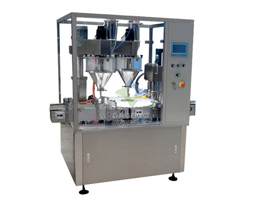 人參粉粉劑灌裝機(jī),中藥丹參粉灌裝旋蓋機(jī)