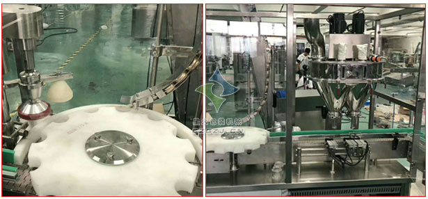 人參粉粉劑灌裝機(jī),中藥丹參粉灌裝旋蓋機(jī)