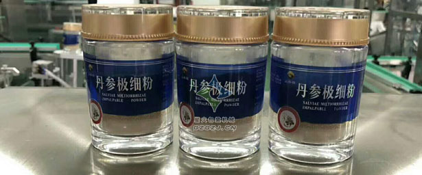 丹參極細(xì)粉