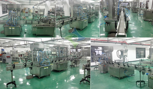 全自動(dòng)橄欖油灌裝機(jī),橄欖油灌裝設(shè)備