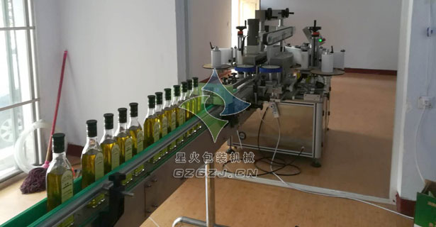 西安世外桃源橄欖油有限公司,橄欖油