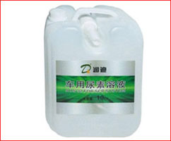 植物營養(yǎng)液