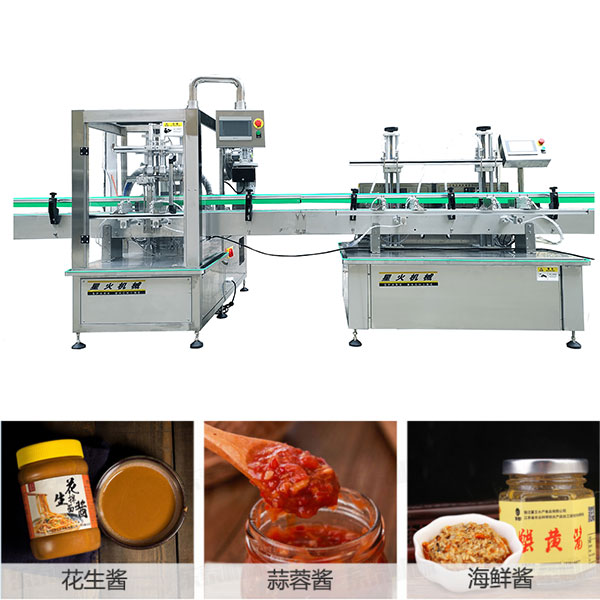 顆粒醬料灌裝加汁設備-顆粒醬料灌裝加汁生產(chǎn)線