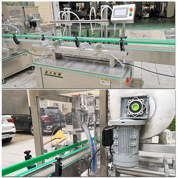 顆粒醬料灌裝加汁設備