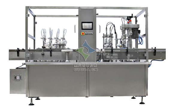 全自動精油灌裝機,玻璃滴管蓋精油灌裝旋蓋機