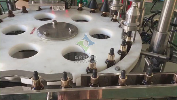 全自動精油灌裝機,玻璃滴管蓋精油灌裝旋蓋機