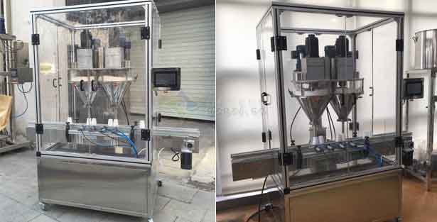 雙頭粉劑灌裝機(jī)