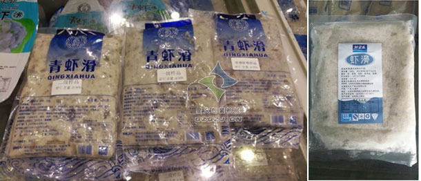 蝦滑灌裝機,魚滑灌裝機