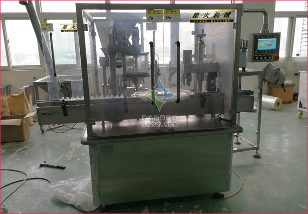 小瓶粉劑灌裝壓蓋一體機(jī),小瓶醫(yī)藥粉末灌裝機(jī)