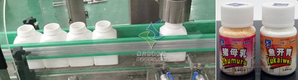 粉末灌裝生產(chǎn)線,瓶裝粉末灌裝生產(chǎn)線