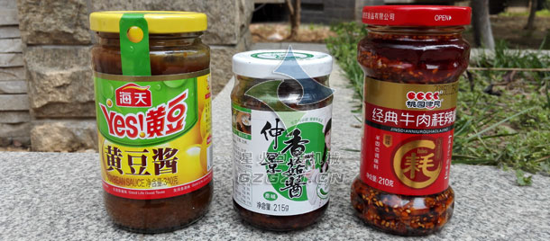 醬料灌裝真空旋蓋機(jī),雙頭辣椒醬灌裝旋蓋生產(chǎn)線