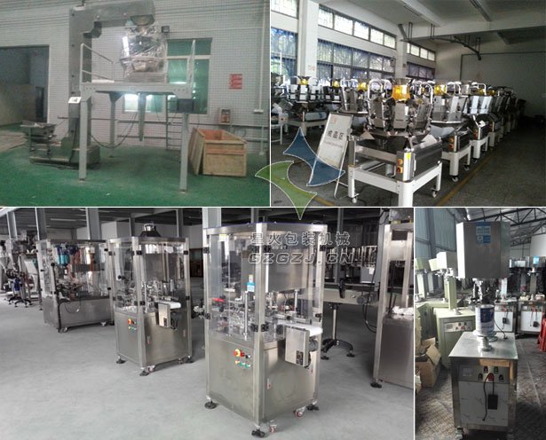 食用鹽罐裝灌裝封口生產(chǎn)線