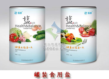 罐裝食用鹽