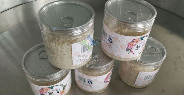 雜糧罐裝生產(chǎn)線(xiàn),自動(dòng)化雜糧顆粒罐裝包裝生產(chǎn)線(xiàn)